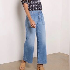 Evereve Women's High-Rise Wide-Leg Denim Jeans Size 28 Blue Great Condition EUC